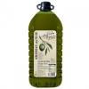 Aceite de oliva virgen extra Aromas del Sur 5 l.
