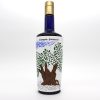 PARQUEOLIVA SERIE ORO – Aceite de Oliva Virgen Extra (Variedades Hojiblanca y Picuda) – 500 ml